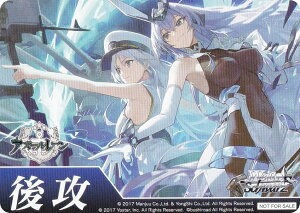 @CXV@c AZL/S119 [jI̐mAR₹I/U] UU}[J[ u[X^[pbN AY[[ Vol.2