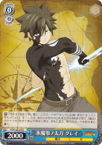 @CXV@c FT/S120-079 Xm OC (R A) u[X^[pbN FAIRY TAIL 100NNGXg