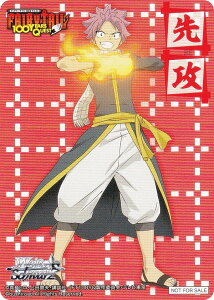 @CXV@c FT/S120 [icEhOj/U] UU}[J[ u[X^[pbN FAIRY TAIL 100NNGXg