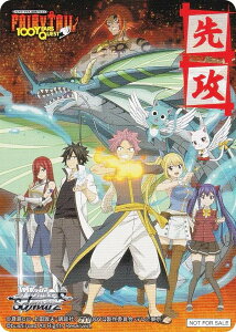 @CXV@c FT/S120 [CrWA/U] UU}[J[ u[X^[pbN FAIRY TAIL 100NNGXg
