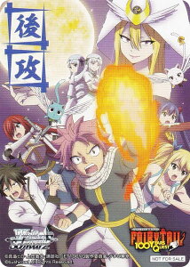 @CXV@c FT/S120 [CrWA 2e/U] UU}[J[ u[X^[pbN FAIRY TAIL 100NNGXg