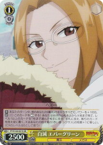@CXV@c FT/S120-021S  Go[O[ (SR X[p[A) u[X^[pbN FAIRY TAIL 100NNGXg