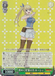 @CXV@c FT/S120-027S ߂̗ [VB (SR X[p[A) u[X^[pbN FAIRY TAIL 100NNGXg