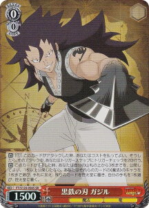 @CXV@c FT/S120-056S S̐n KW (SR X[p[A) u[X^[pbN FAIRY TAIL 100NNGXg