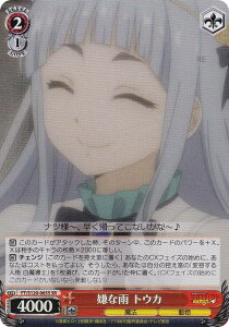 @CXV@c FT/S120-065S ȉJ gEJ (SR X[p[A) u[X^[pbN FAIRY TAIL 100NNGXg