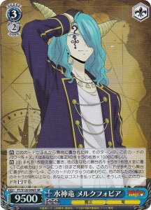 @CXV@c FT/S120-090S _ NtHrA (SR X[p[A) u[X^[pbN FAIRY TAIL 100NNGXg