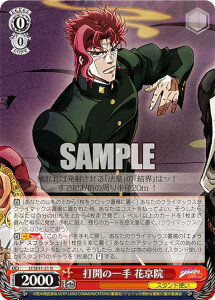 @CXV@c JJ/SE41-31 ŊJ̈ ԋ@ (N m[}) v~Au[X^[ / WW̊Ȗ` X^[_XgNZC_[X