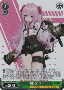 @CXV@c NIK/S117-052S gBDGhj (SR X[p[A) u[X^[pbN ̏_FNIKKE