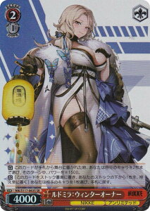 @CXV@c NIK/S117-063S h~FEB^[I[i[ (SR X[p[A) u[X^[pbN ̏_FNIKKE