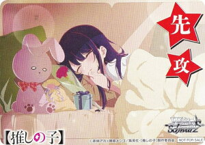 @CXV@c OSK/S121 [AC/U] UU}[J[ u[X^[pbN y̎qzVol.2