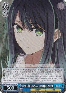 @CXV@c OSK/S121-068S ̍荞 삠 (SR X[p[A) u[X^[pbN y̎qzVol.2