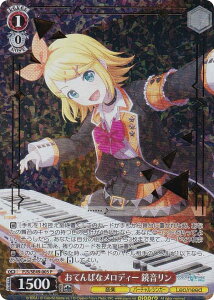 @CXV@c PJS/SE49-005 Ă΂ȃfB[  (P) RNVpbN vWFNgZJC JtXe[WI feat. ~N