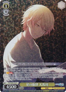 @CXV@c PJS/SE49-016 ̐ Vni (P) RNVpbN vWFNgZJC JtXe[WI feat. ~N