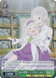 @CXV@c RZ/S116-028S Ȉ G~AtHgi (SR X[p[A) u[X^[pbN Re:[n߂ِE Vol.3