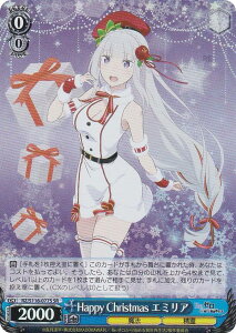 ���@�C�X�V�����@���c RZ/S116-077S Happy Christmas �G�~���A (SR �X�[�p�[���A) �u�[�X�^�[�p�b�N Re:�[������n�߂�ِ��E���� Vol.3