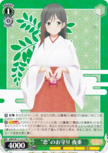 @CXV@c AMG/W121-015 gĥ d (RR _uA) u[X^[pbN Ð_񂿂̉