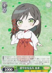 @CXV@c AMG/W121-018 ₩Ȓ d (R A) u[X^[pbN Ð_񂿂̉