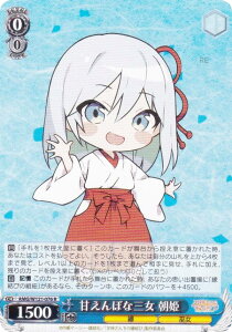 @CXV@c AMG/W121-076 ÂڂȎO P (R A) u[X^[pbN Ð_񂿂̉