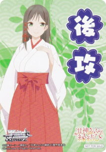 @CXV@c AMG/W121 [Ð_d/U] UU}[J[ u[X^[pbN Ð_񂿂̉