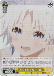 @CXV@c AMG/W121-001S {SB  (SR X[p[A) u[X^[pbN Ð_񂿂̉