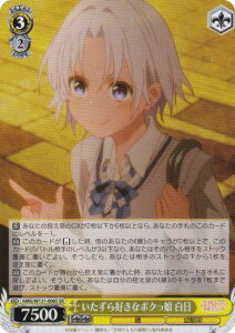 @CXV@c AMG/W121-006S Dȃ{N  (SR X[p[A) u[X^[pbN Ð_񂿂̉