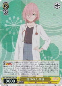 @CXV@c AMG/W121-007S ̐l  (SR X[p[A) u[X^[pbN Ð_񂿂̉