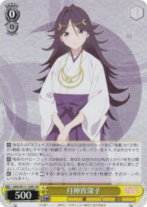 @CXV@c AMG/W121-009S _[q (SR X[p[A) u[X^[pbN Ð_񂿂̉