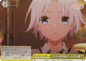 @CXV@c AMG/W121-012R {N̓ȂN̗ (RRR gvA) u[X^[pbN Ð_񂿂̉