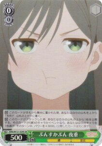 @CXV@c AMG/W121-029S Ղ񂷂Ղ d (SR X[p[A) u[X^[pbN Ð_񂿂̉