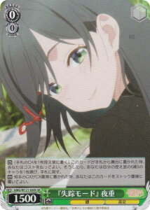 @CXV@c AMG/W121-030S wH[hx d (SR X[p[A) u[X^[pbN Ð_񂿂̉