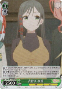 @CXV@c AMG/W121-033S ߑւ d (SR X[p[A) u[X^[pbN Ð_񂿂̉