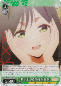 @CXV@c AMG/W121-035S オC d (SR X[p[A) u[X^[pbN Ð_񂿂̉