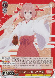 @CXV@c AMG/W121-044S 炦I!! [ (SR X[p[A) u[X^[pbN Ð_񂿂̉