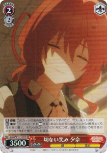 @CXV@c AMG/W121-051S ؂Ȃ΂ [ (SR X[p[A) u[X^[pbN Ð_񂿂̉