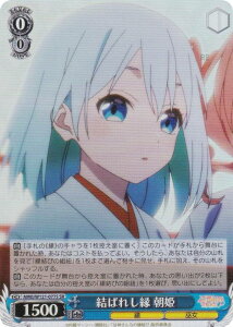 @CXV@c AMG/W121-077S ΂ꂵ P (SR X[p[A) u[X^[pbN Ð_񂿂̉