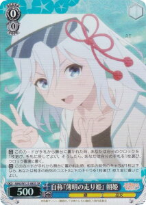 @CXV@c AMG/W121-083S ́w̑Px P (SR X[p[A) u[X^[pbN Ð_񂿂̉