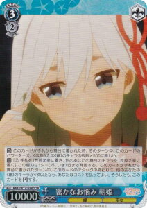 @CXV@c AMG/W121-088S ȂY P (SR X[p[A) u[X^[pbN Ð_񂿂̉