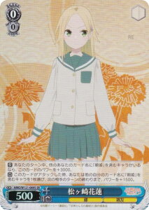 @CXV@c AMG/W121-089S Ԙ@ (SR X[p[A) u[X^[pbN Ð_񂿂̉