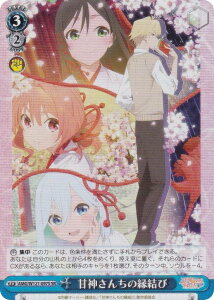 @CXV@c AMG/W121-097S Ð_񂿂̉ (SR X[p[A) u[X^[pbN Ð_񂿂̉