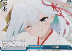 @CXV@c AMG/W121-100R ̕ (RRR gvA) u[X^[pbN Ð_񂿂̉