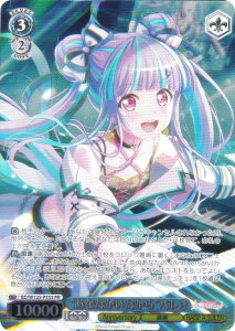 @CXV@c BD/W125-P35S gȂhpI (PR v) RAISE A SUILENveCo[II