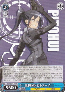 @CXV@c GGO/SE50-40 sLPFMt sgt[C (RR _uA) GNXgu[X^[ \[hA[gEIC I^ieBu KQCEICII