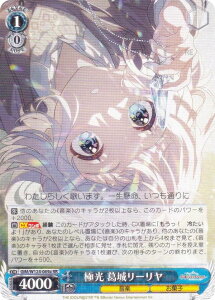 @CXV@c GIM/W124-069a Ɍ 郊[ (RR _uA) u[X^[pbN wACh}X^[