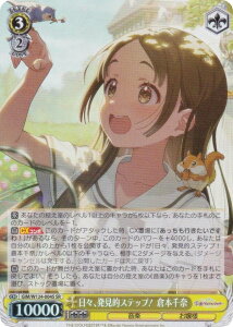 @CXV@c GIM/W124-004S XAIXebvI q{ (SR X[p[A) u[X^[pbN wACh}X^[