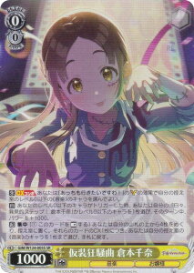 @CXV@c GIM/W124-005S  q{ (SR X[p[A) u[X^[pbN wACh}X^[