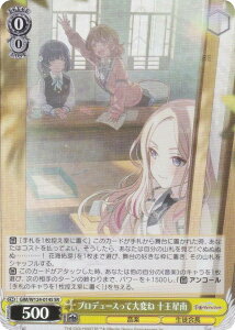 @CXV@c GIM/W124-014S vf[Xđς \ (SR X[p[A) u[X^[pbN wACh}X^[