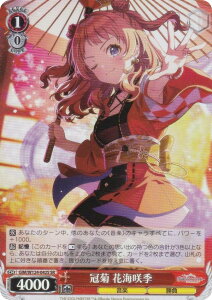 @CXV@c GIM/W124-042S e ԊCG (SR X[p[A) u[X^[pbN wACh}X^[