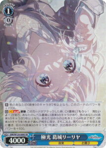 @CXV@c GIM/W124-069S Ɍ 郊[ (SR X[p[A) u[X^[pbN wACh}X^[