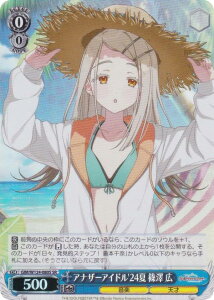 @CXV@c GIM/W124-080S AiU[ACh'24 V L (SR X[p[A) u[X^[pbN wACh}X^[