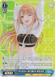 ヴァイスシュヴァルツ GIM/W124-093S 君と出会い、夢に翔ける 紫雲清夏 (SR スーパーレア) ブースターパック 学園アイドルマスター